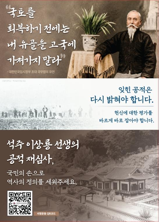 사본 - 260613_포스터_시안1.jpg