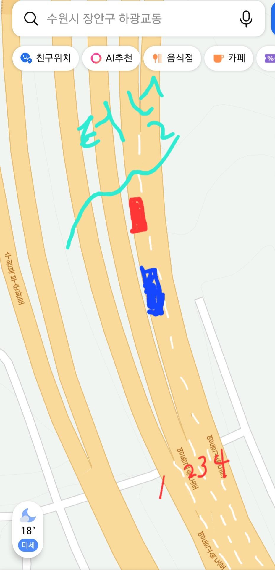 Screenshot_20260611_220435_KakaoMap.jpg