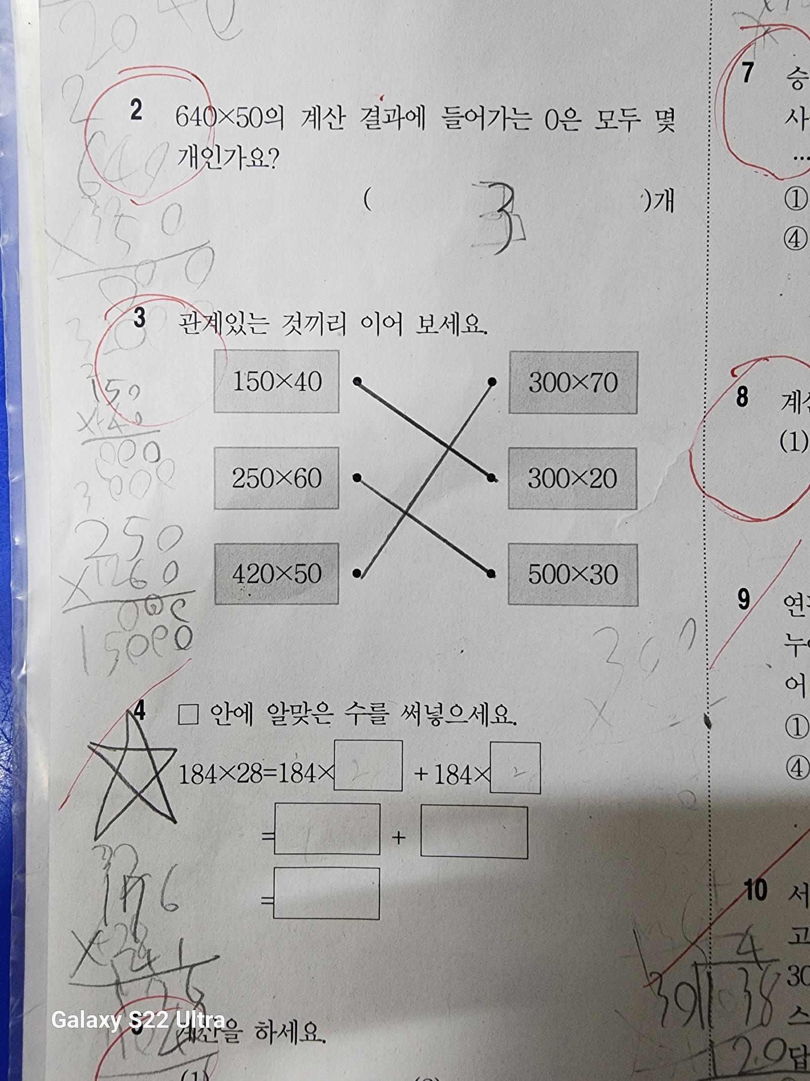 1000050845.jpg