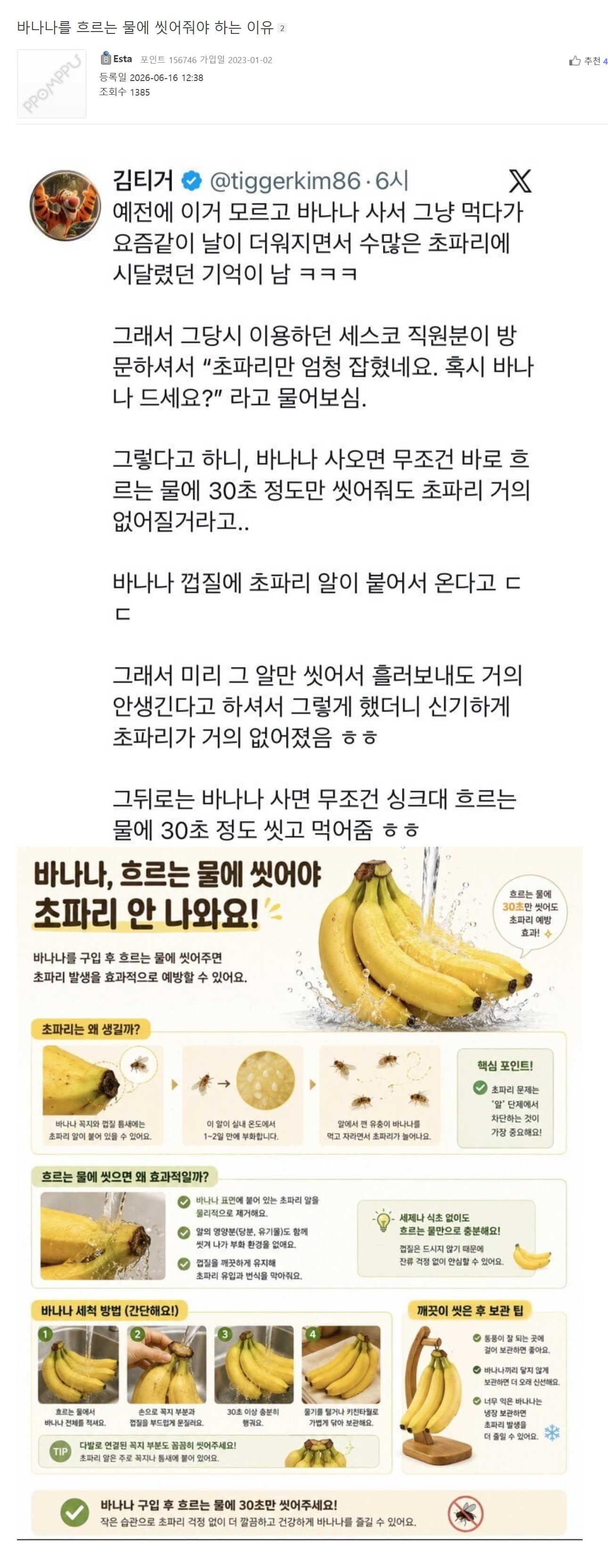 캡처1.jpg
