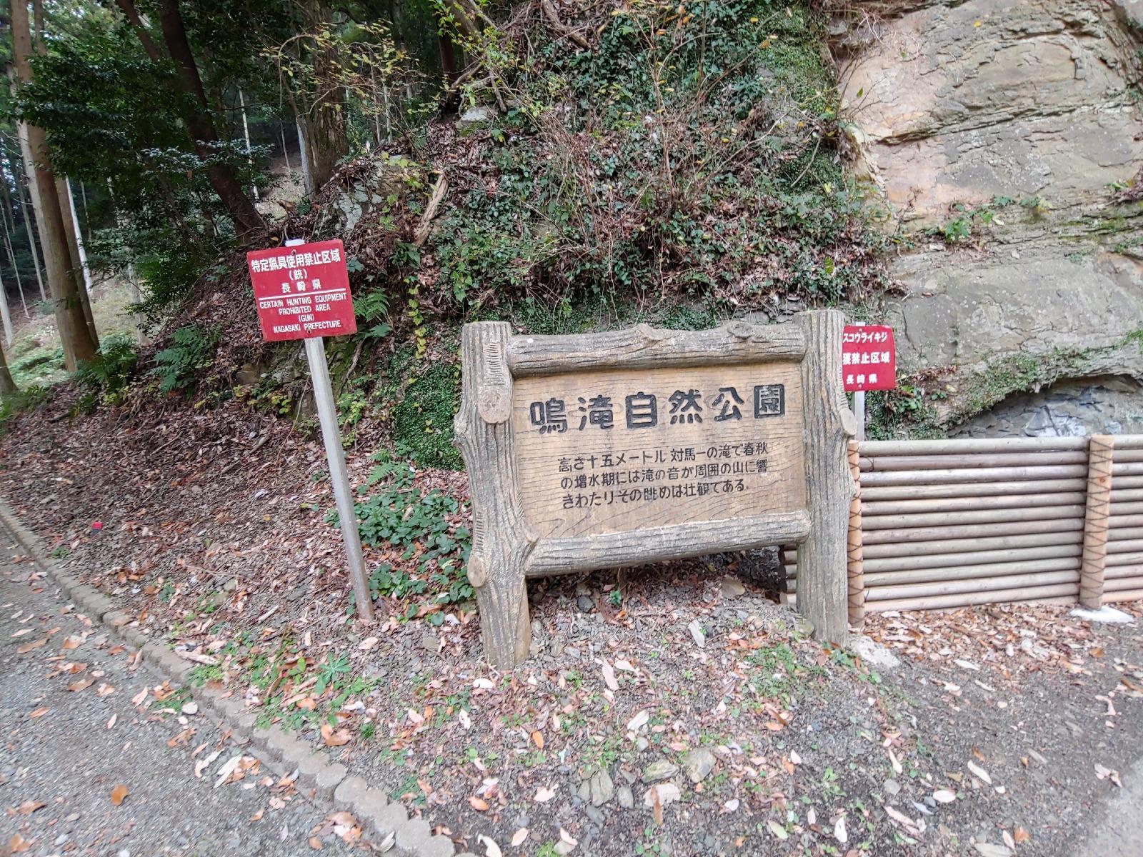 20181215_135612.jpg