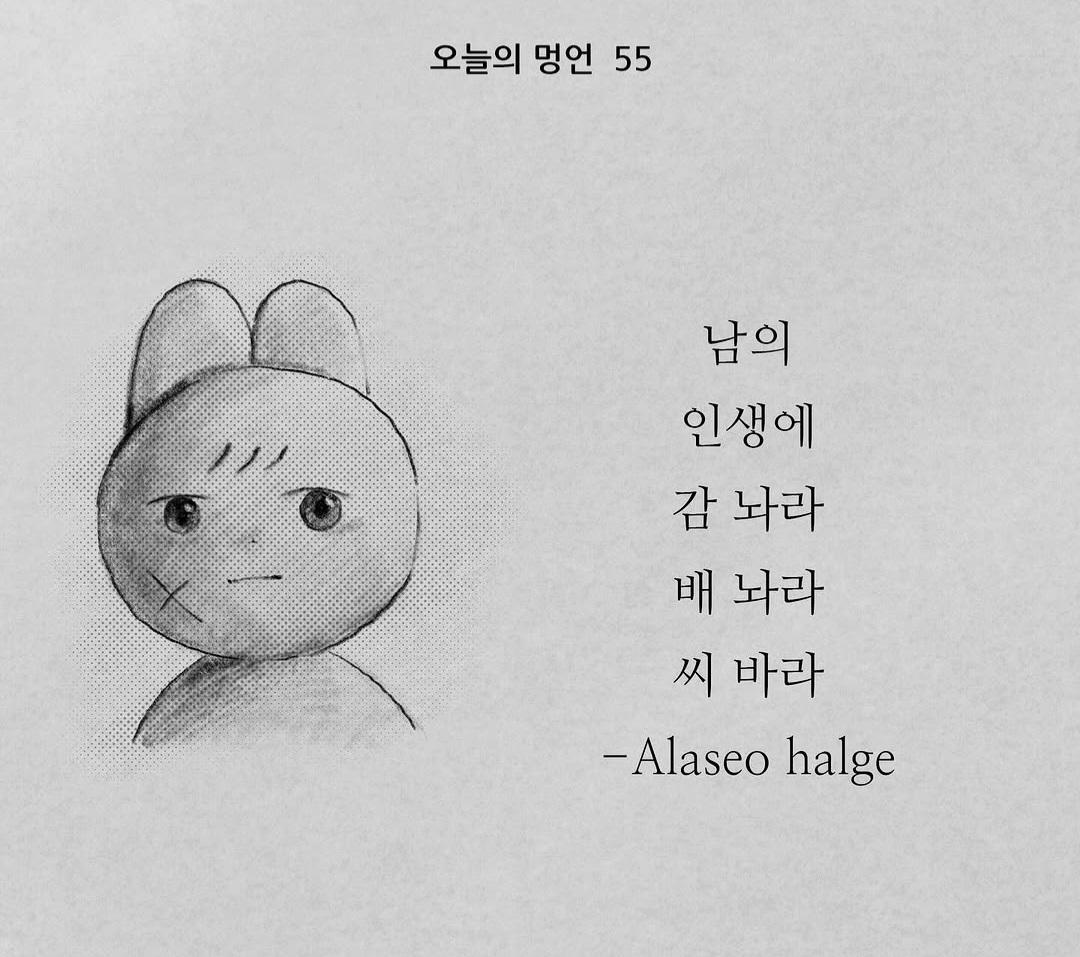Screenshot_20260617_103500_Instagram.jpg