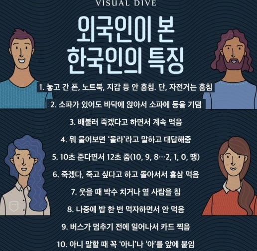 스크린샷 2026-06-17 170321.png