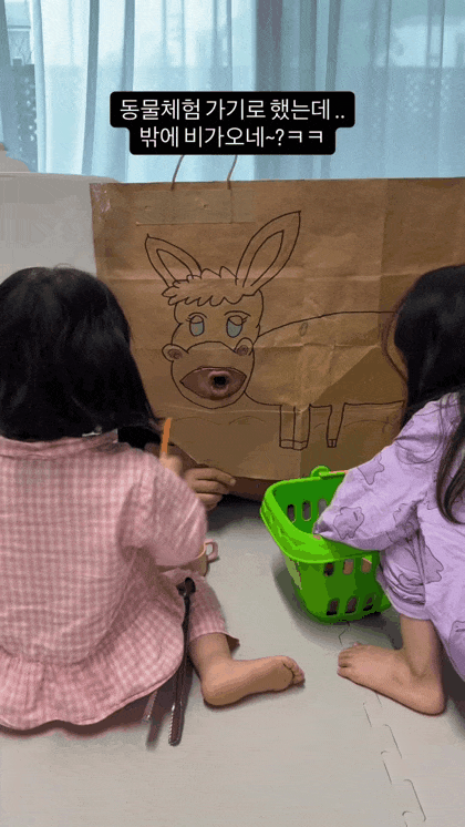 KakaoTalk_20260617_171958468.gif