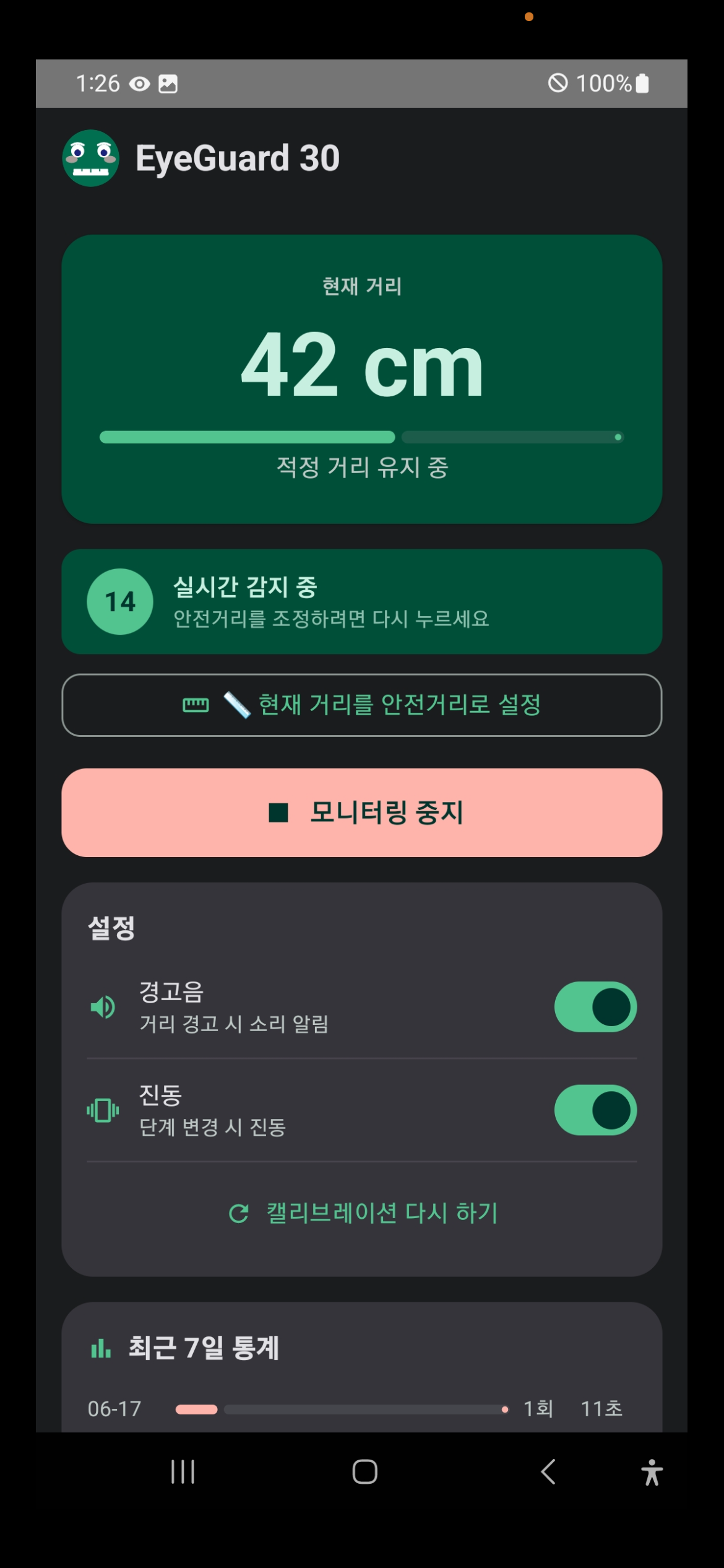 IMG_5662.png
