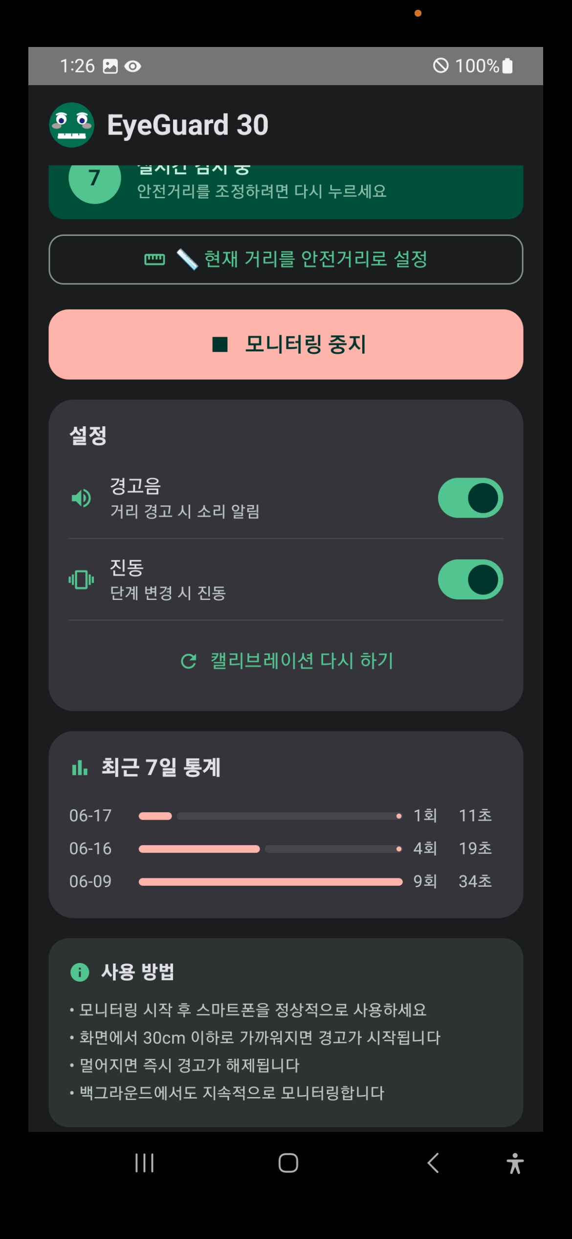 IMG_5666.png