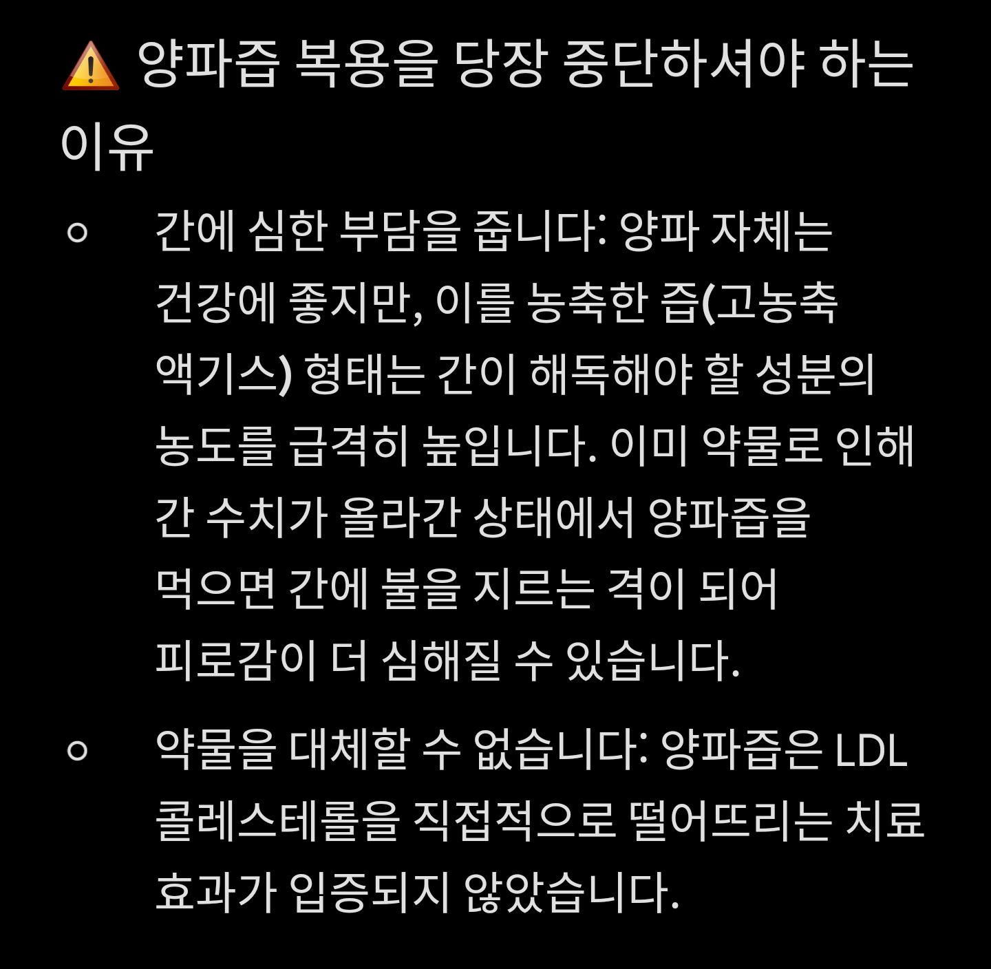 Screenshot_20260617-200055_(1).png