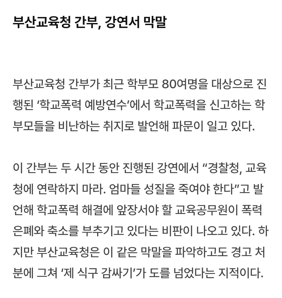 Screenshot_20260607_162546_Samsung Browser.jpg
