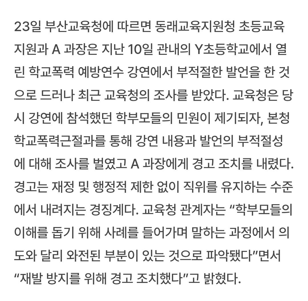 Screenshot_20260607_162556_Samsung Browser.jpg