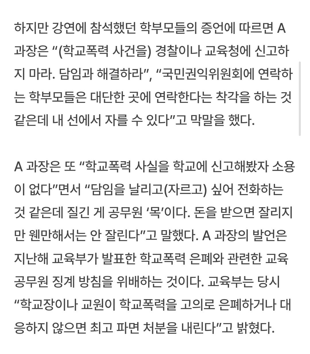Screenshot_20260607_162606_Samsung Browser.jpg