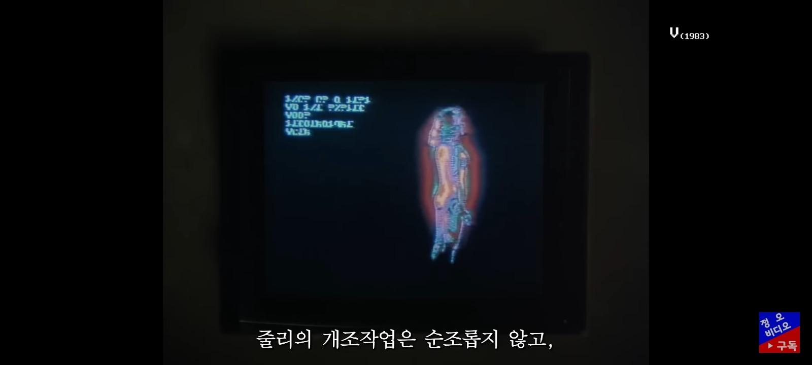 Screenshot_20260618_130227_YouTube.jpg