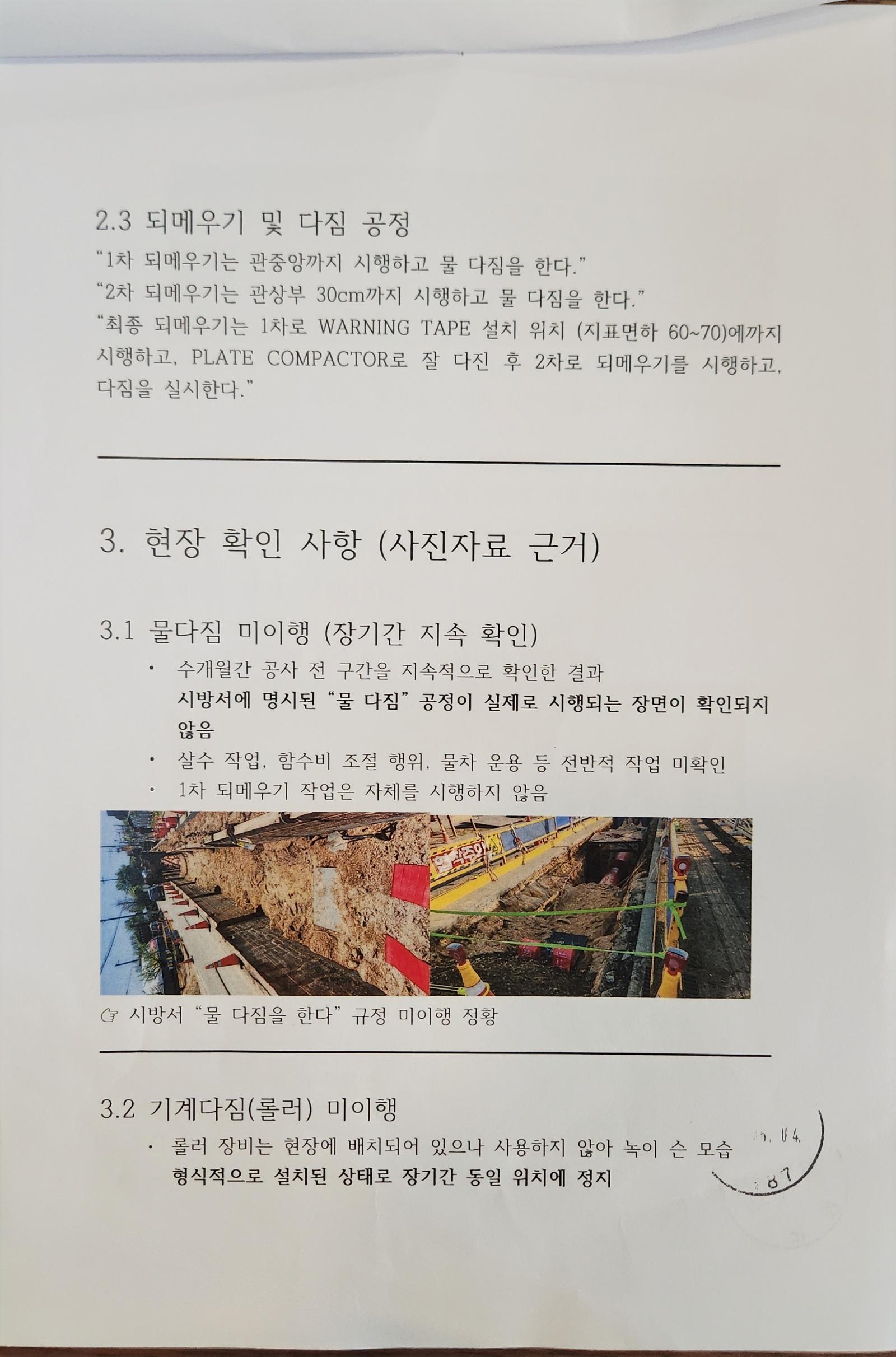69874.jpg