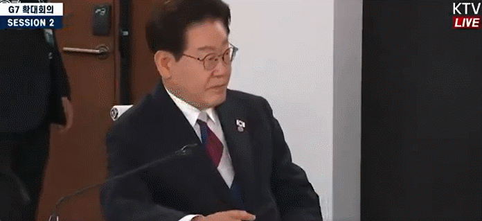 20260618173211413edmv.gif