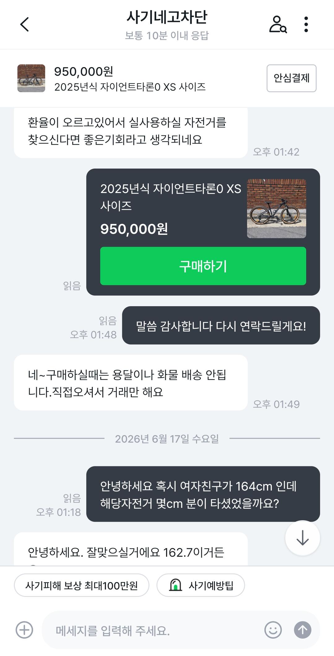 1000016803.jpg