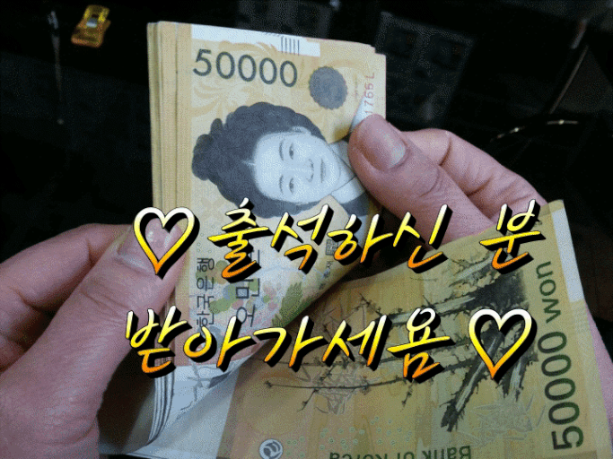 다운로드.gif