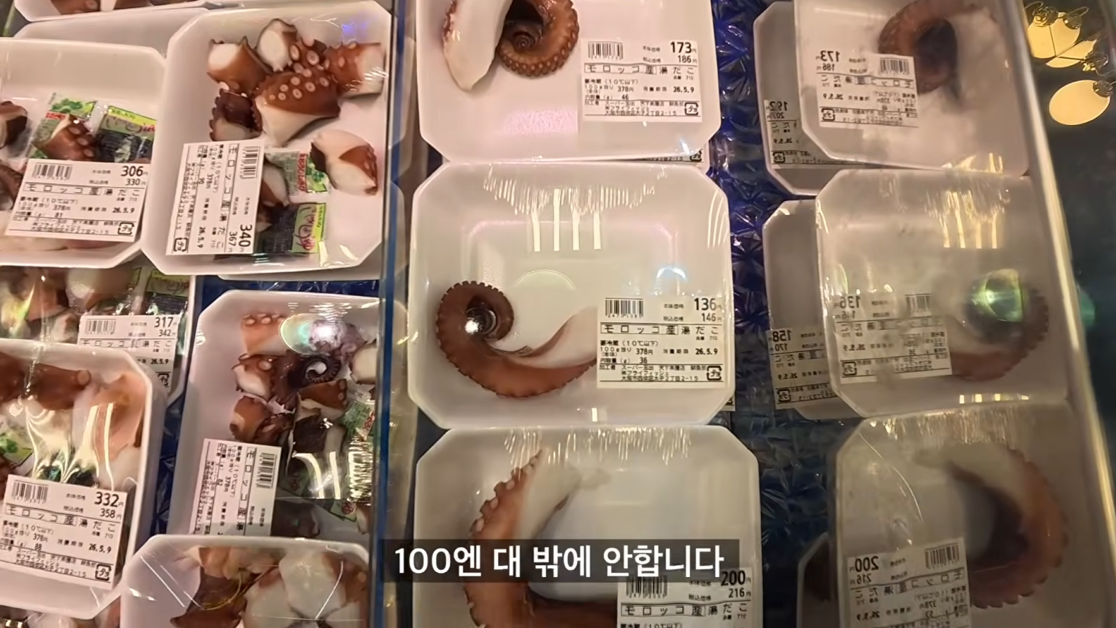 스크린샷 2026-06-18 103501.png