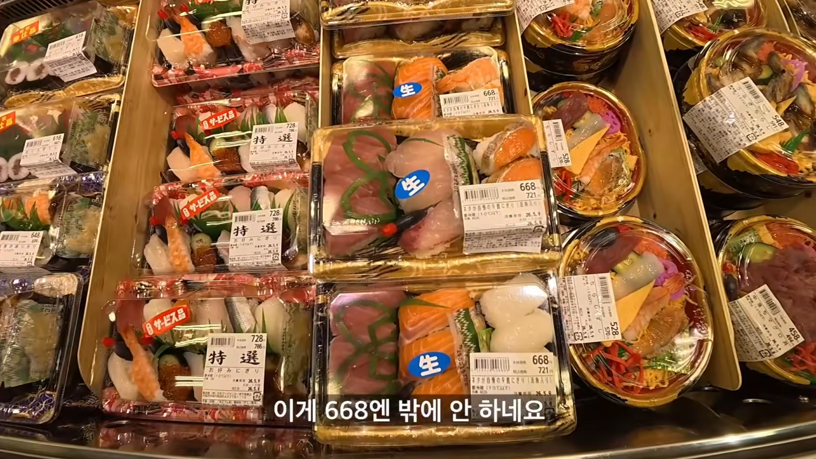 스크린샷 2026-06-18 103525.png