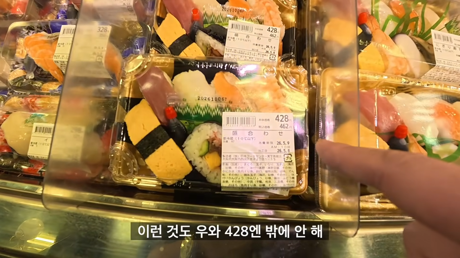 스크린샷 2026-06-18 103538.png