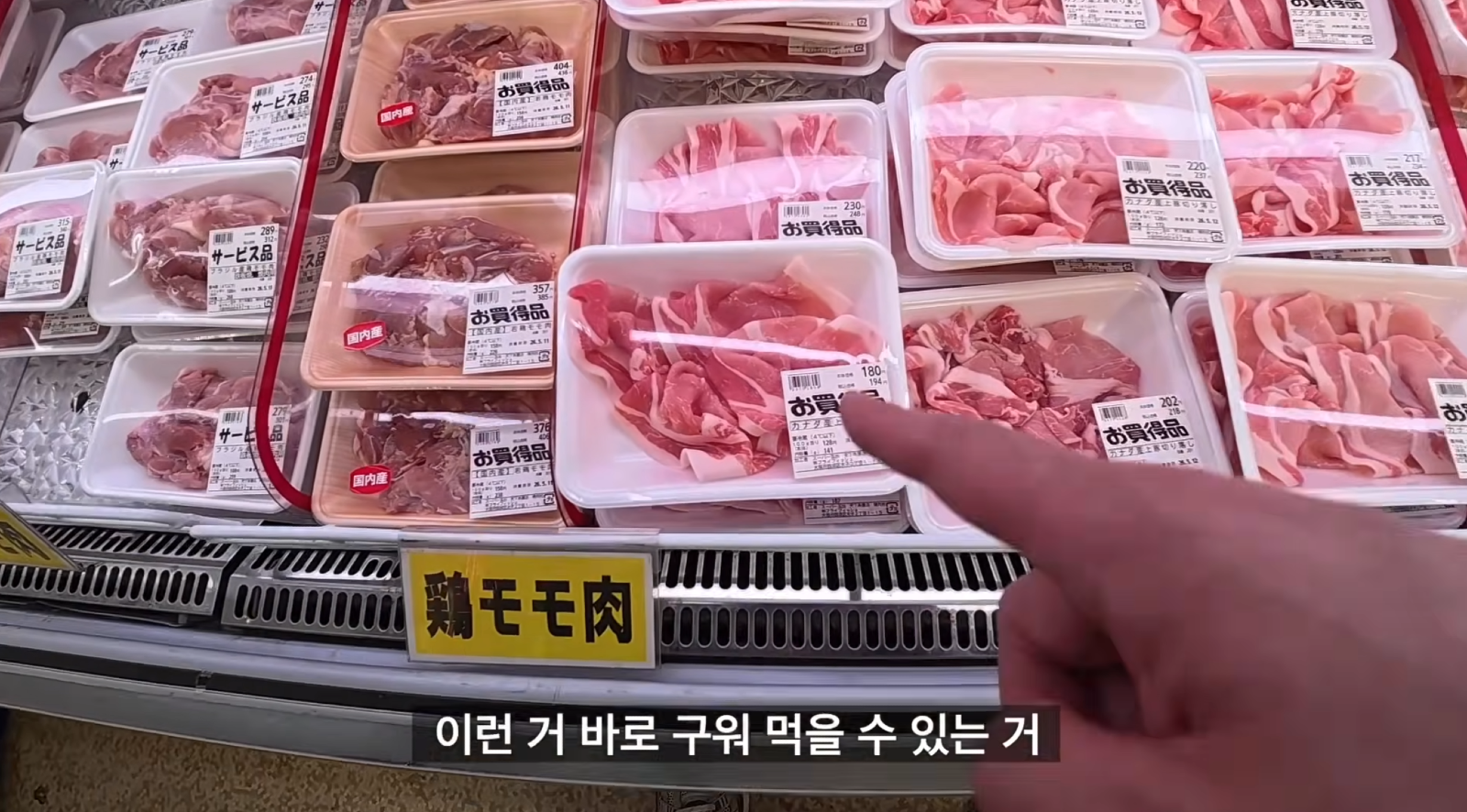 스크린샷 2026-06-18 103618.png