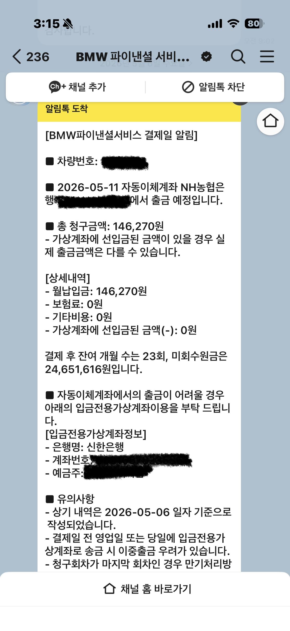 KakaoTalk_20260619_162906151_02.jpg