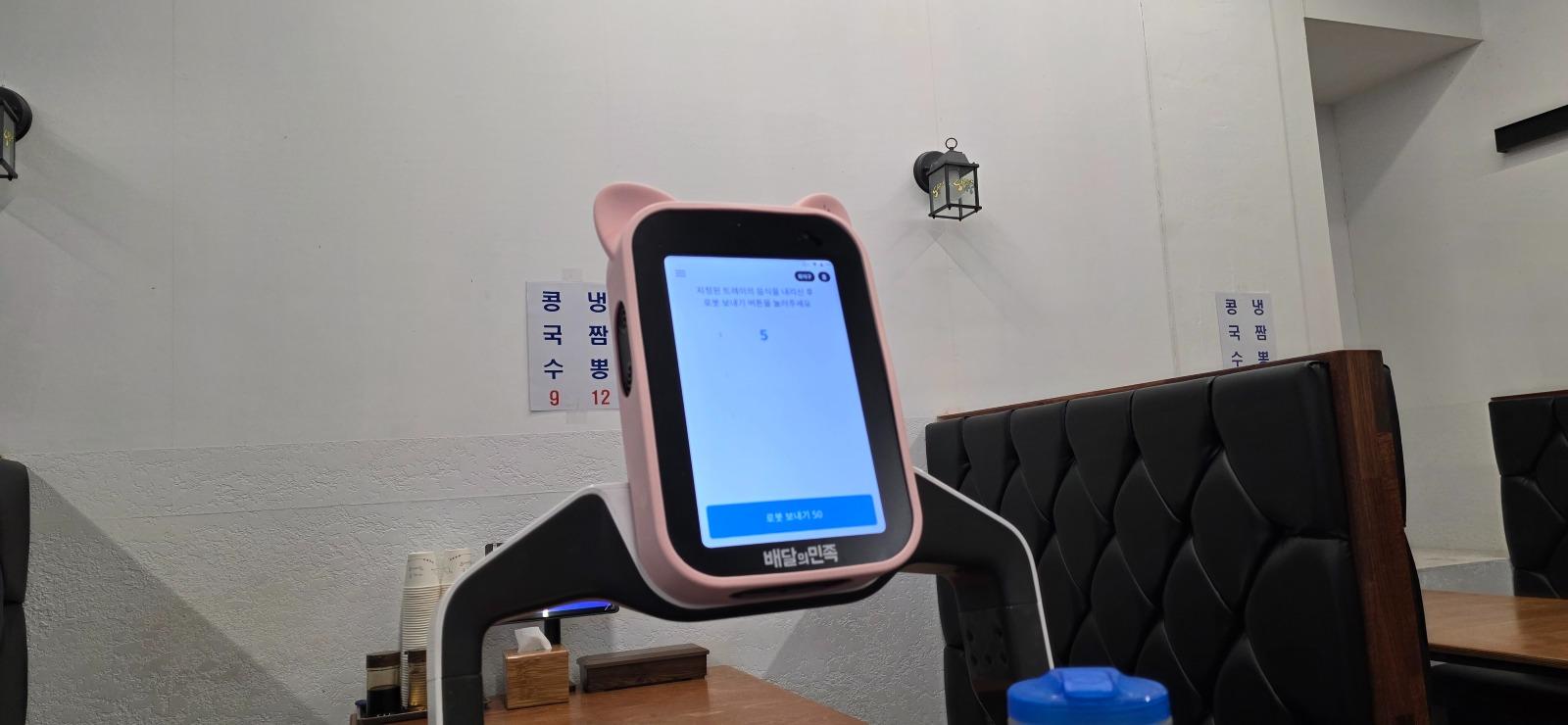 7482.jpg