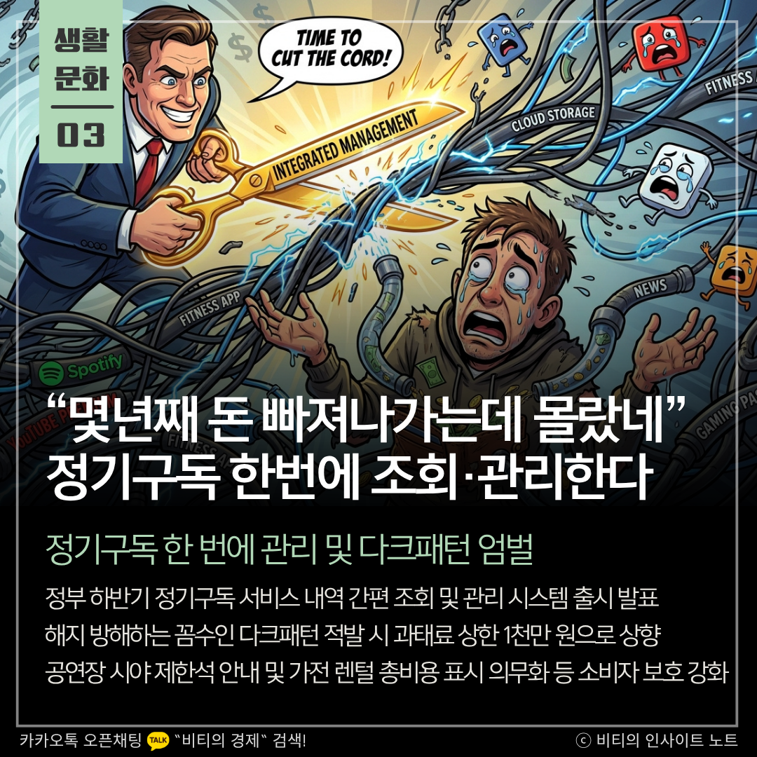 1000074375.png