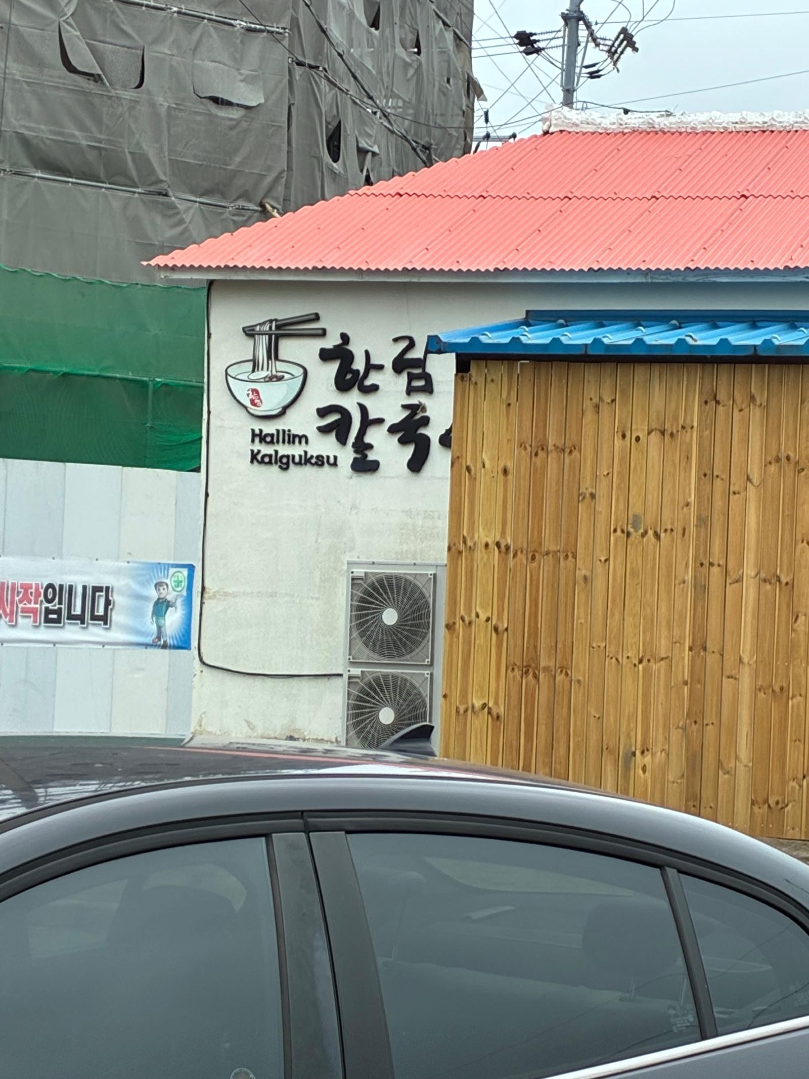 IMG_6641.jpeg