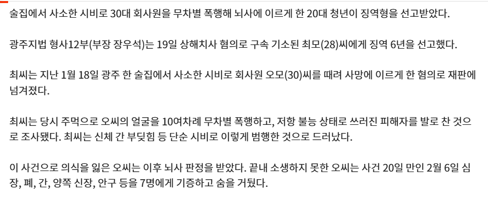 Cap 2026-06-20 15-32-05.png