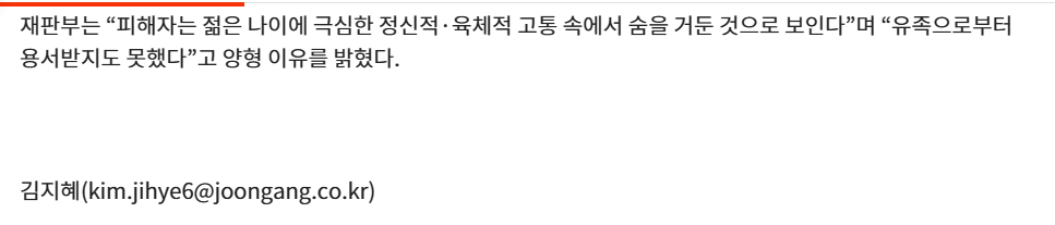 Cap 2026-06-20 15-32-10.png