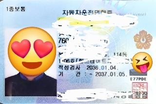 Scan_20260621_152833 (1).jpg