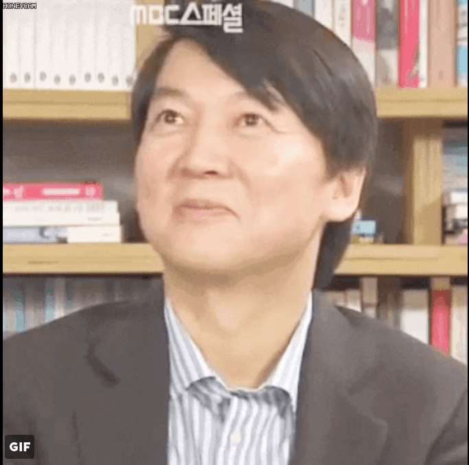바보사진.gif