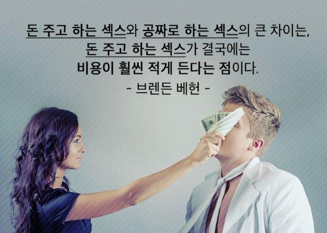 차이.jpg