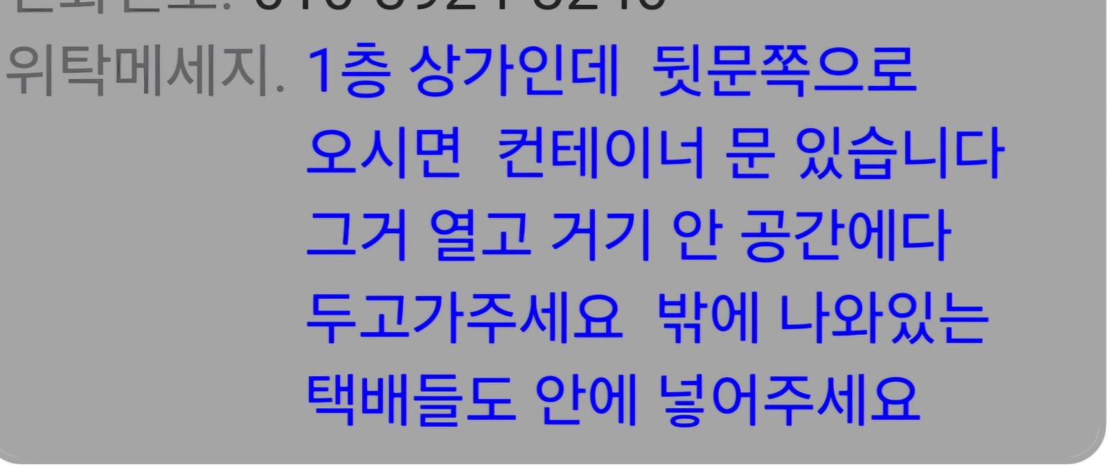 클릭하시면 원본 이미지를 보실 수 있습니다.