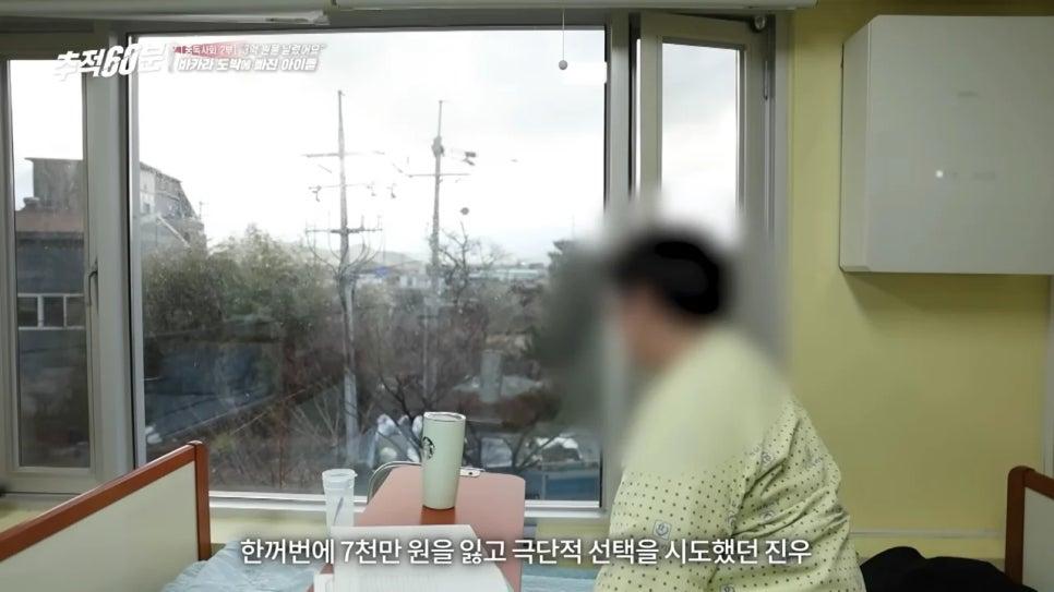 클릭하시면 원본 이미지를 보실 수 있습니다.
