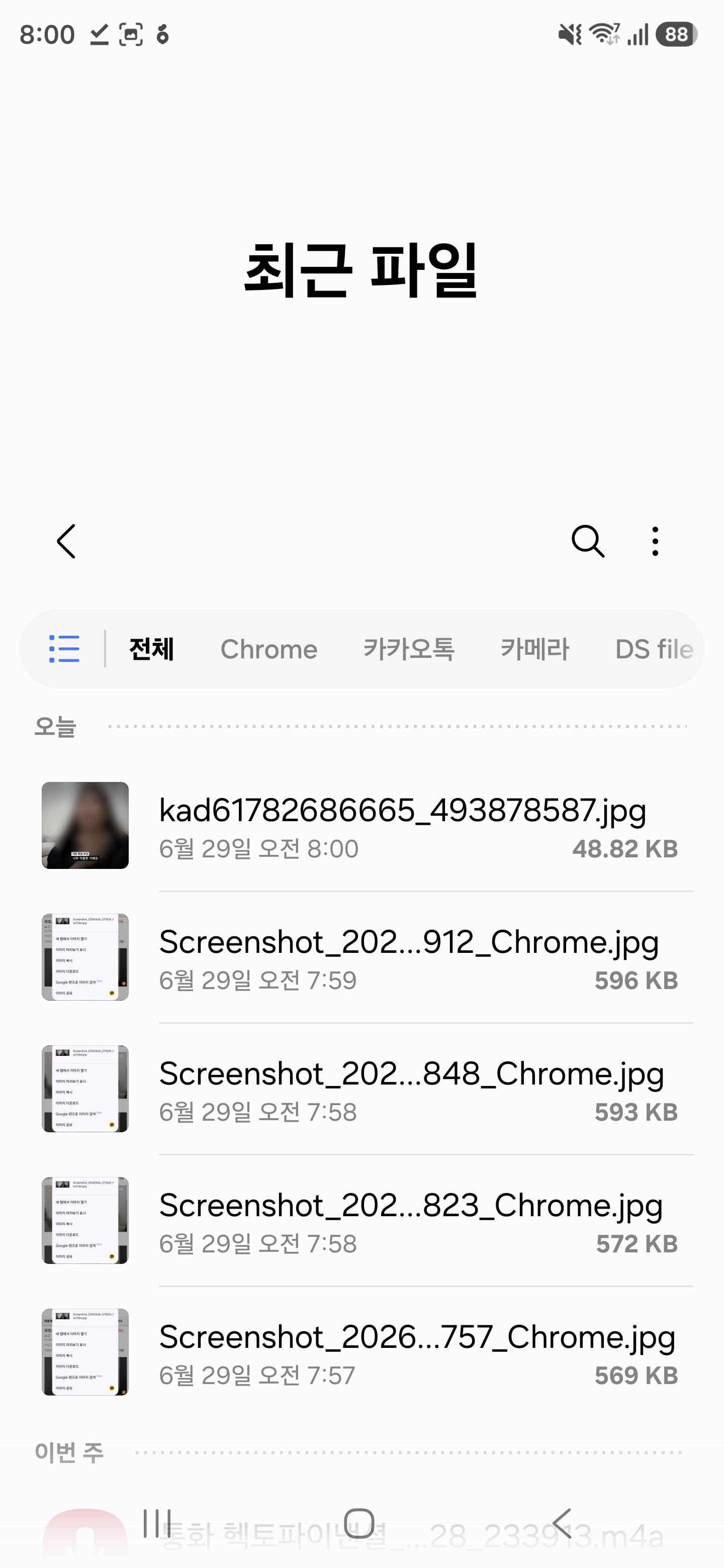 38949.jpg