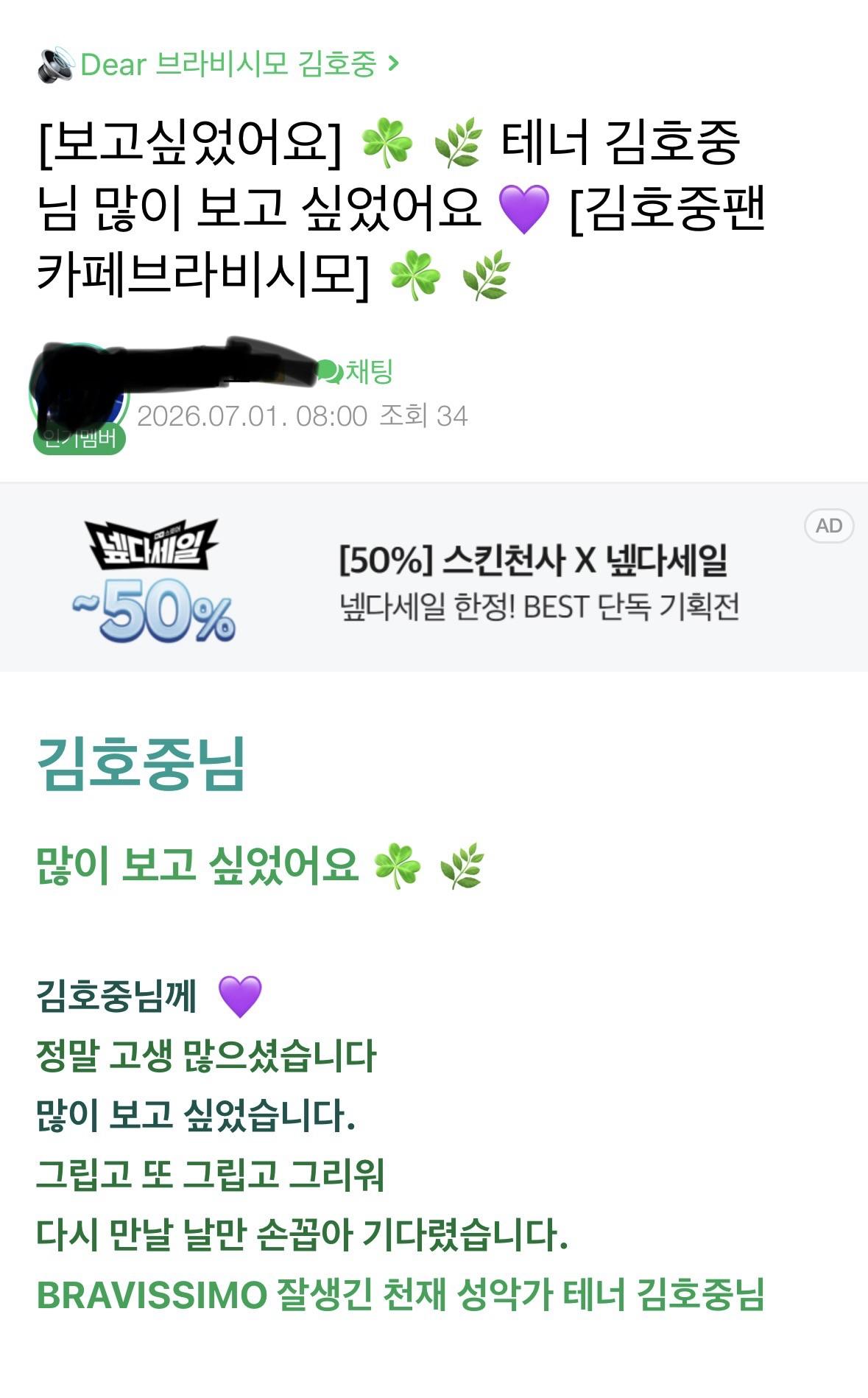 클릭하시면 원본 이미지를 보실 수 있습니다.