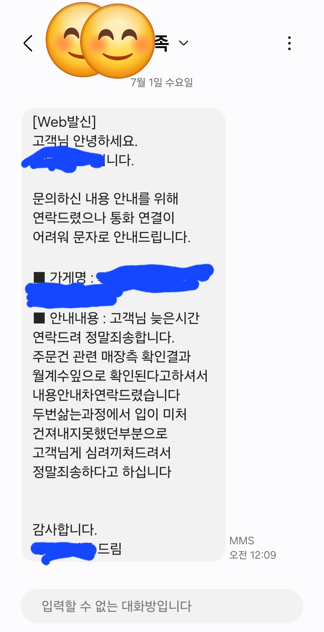 클릭하시면 원본 이미지를 보실 수 있습니다.