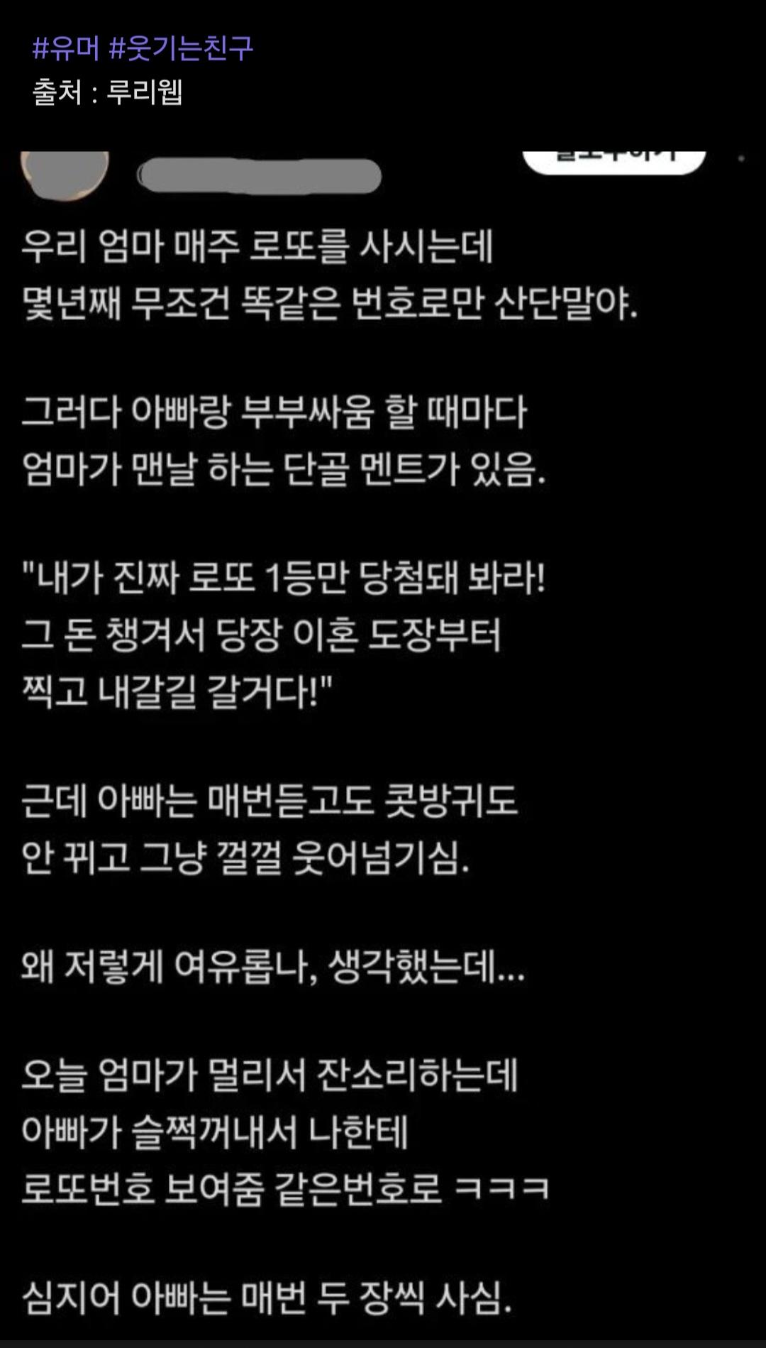클릭하시면 원본 이미지를 보실 수 있습니다.
