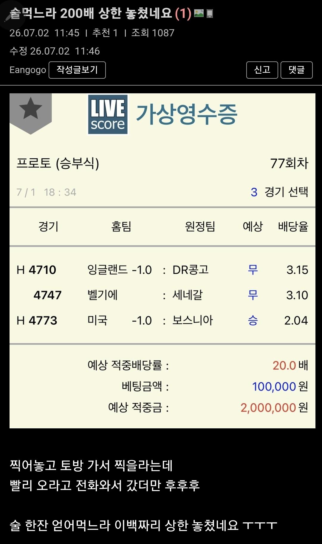 클릭하시면 원본 이미지를 보실 수 있습니다.