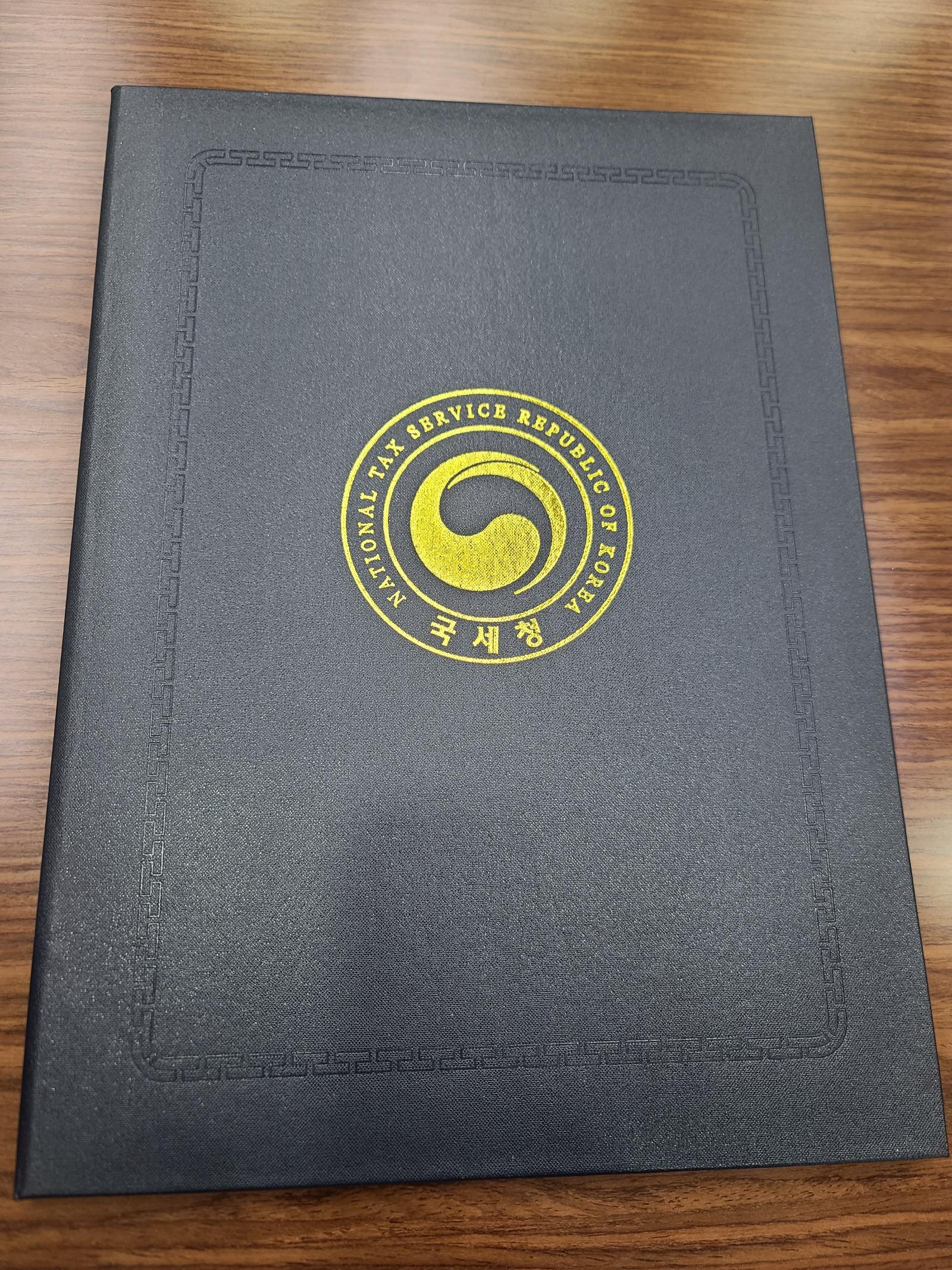 20260708_104831.jpg