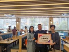 클릭하시면 원본 이미지를 보실 수 있습니다.