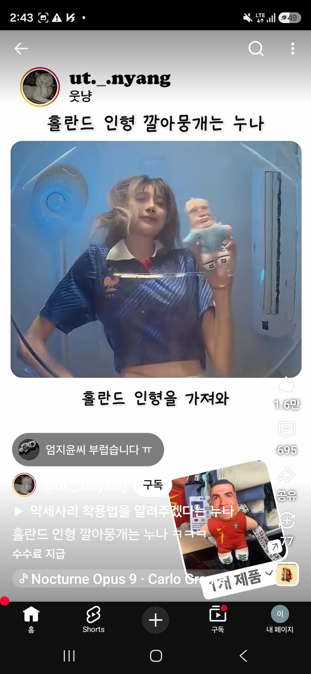 클릭하시면 원본 이미지를 보실 수 있습니다.