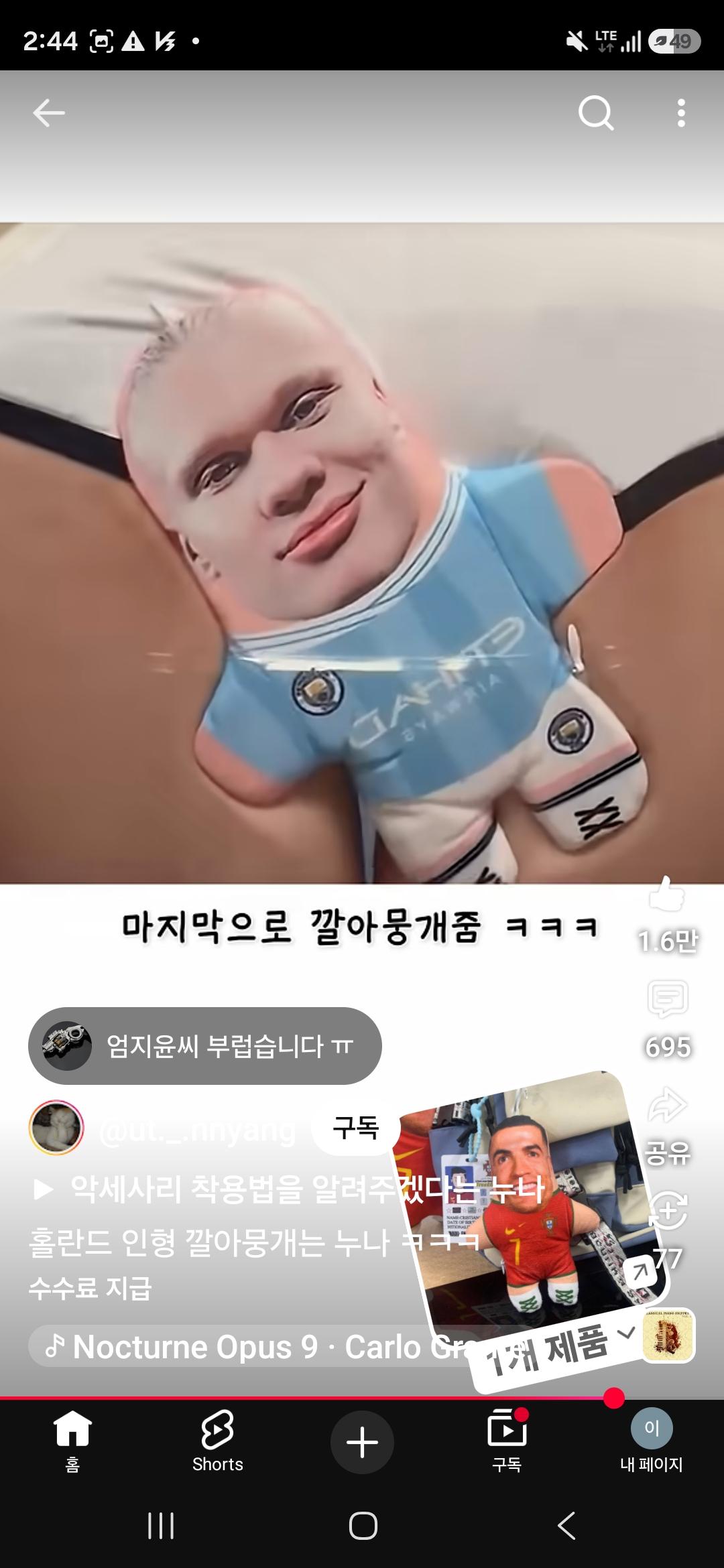 클릭하시면 원본 이미지를 보실 수 있습니다.