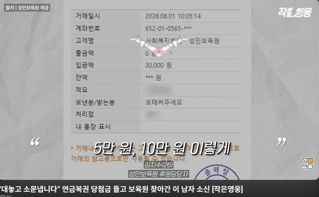 클릭하시면 원본 이미지를 보실 수 있습니다.