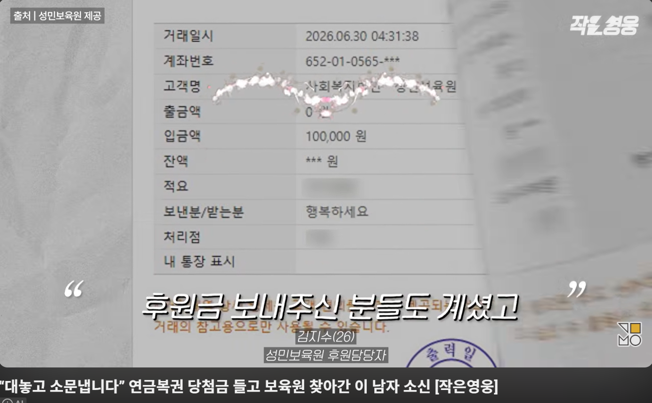 클릭하시면 원본 이미지를 보실 수 있습니다.
