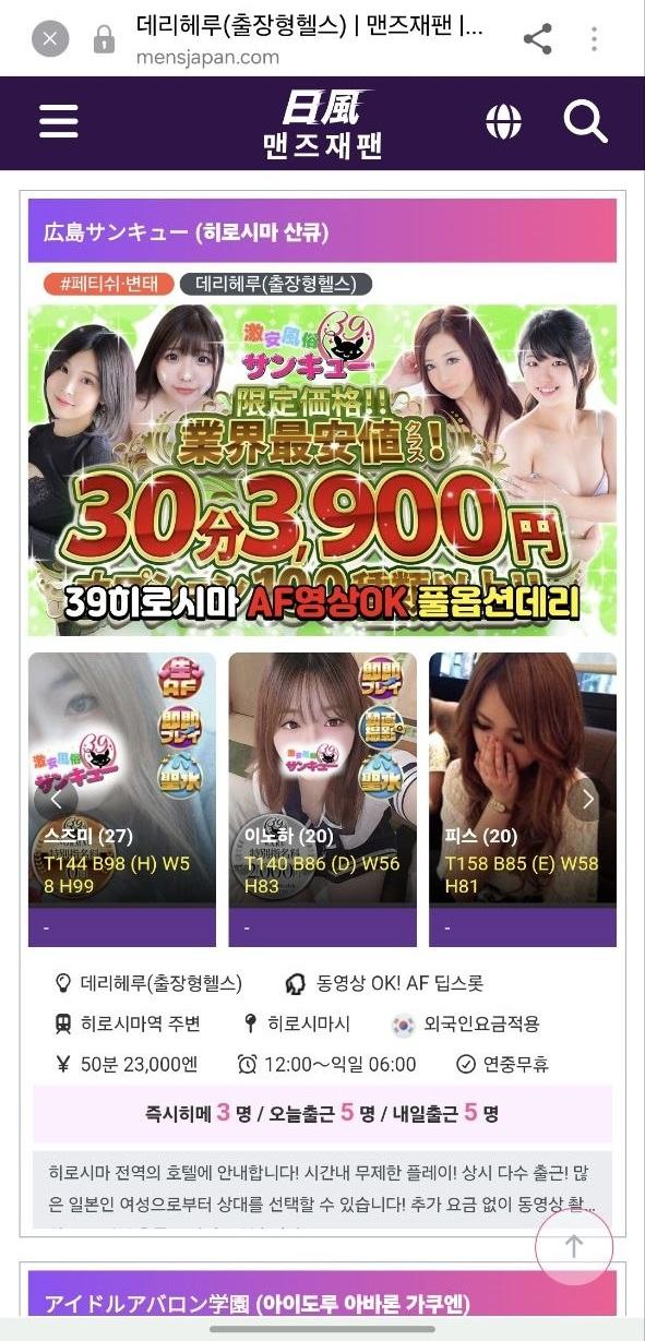 클릭하시면 원본 이미지를 보실 수 있습니다.