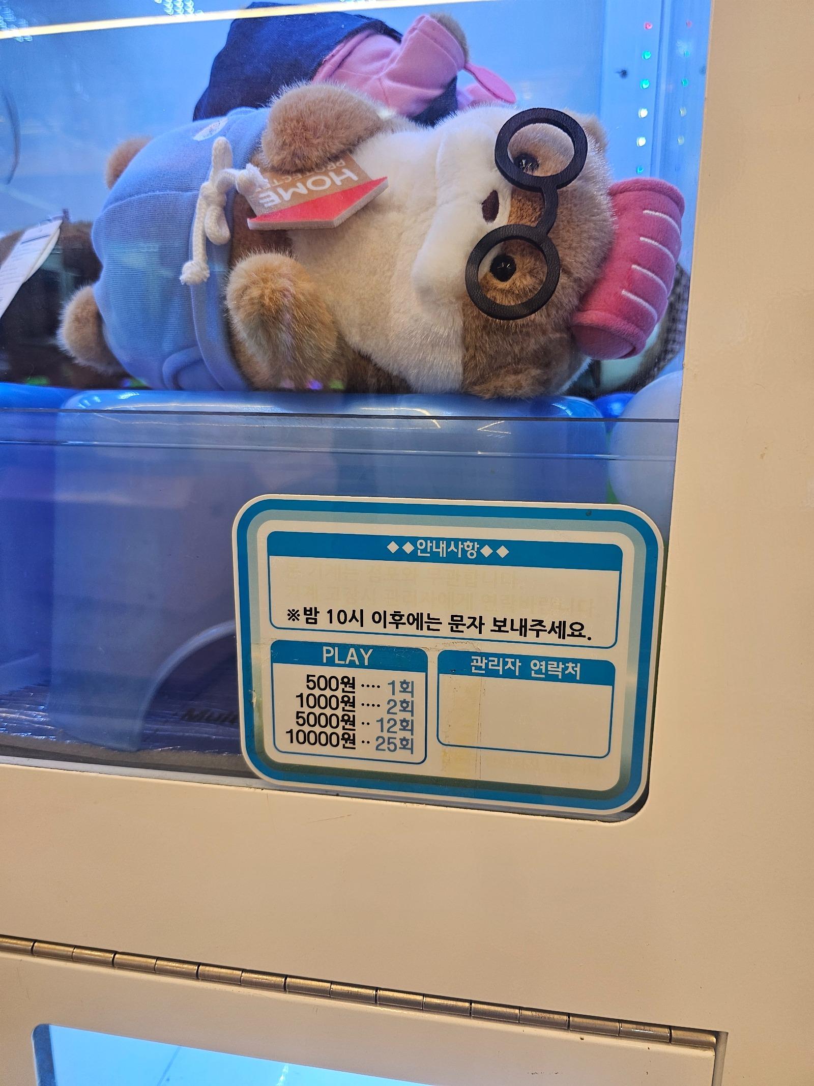 클릭하시면 원본 이미지를 보실 수 있습니다.