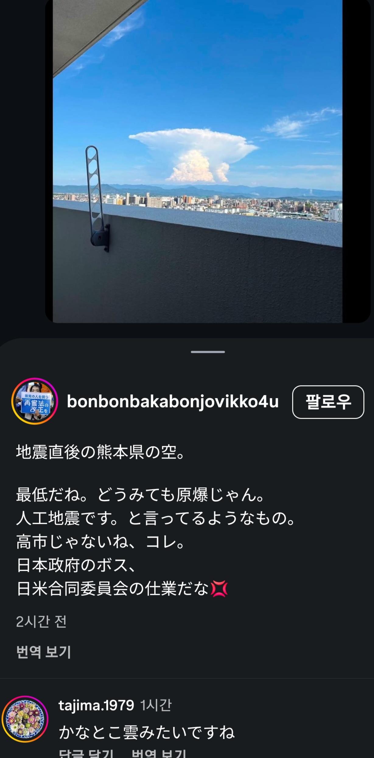 클릭하시면 원본 이미지를 보실 수 있습니다.