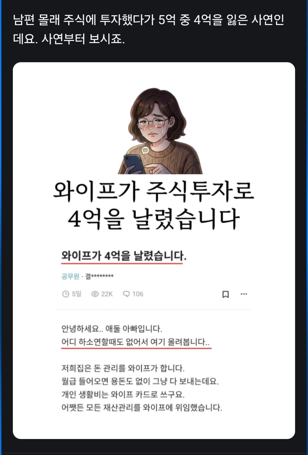 클릭하시면 원본 이미지를 보실 수 있습니다.