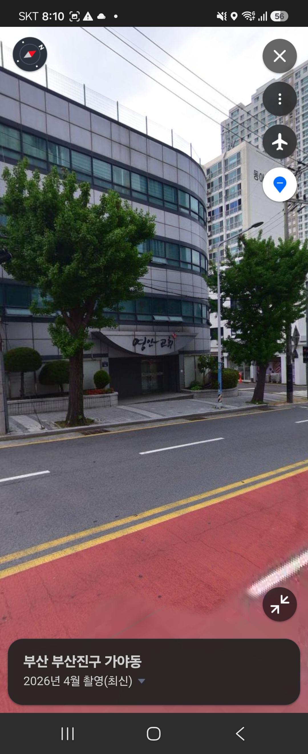 클릭하시면 원본 이미지를 보실 수 있습니다.